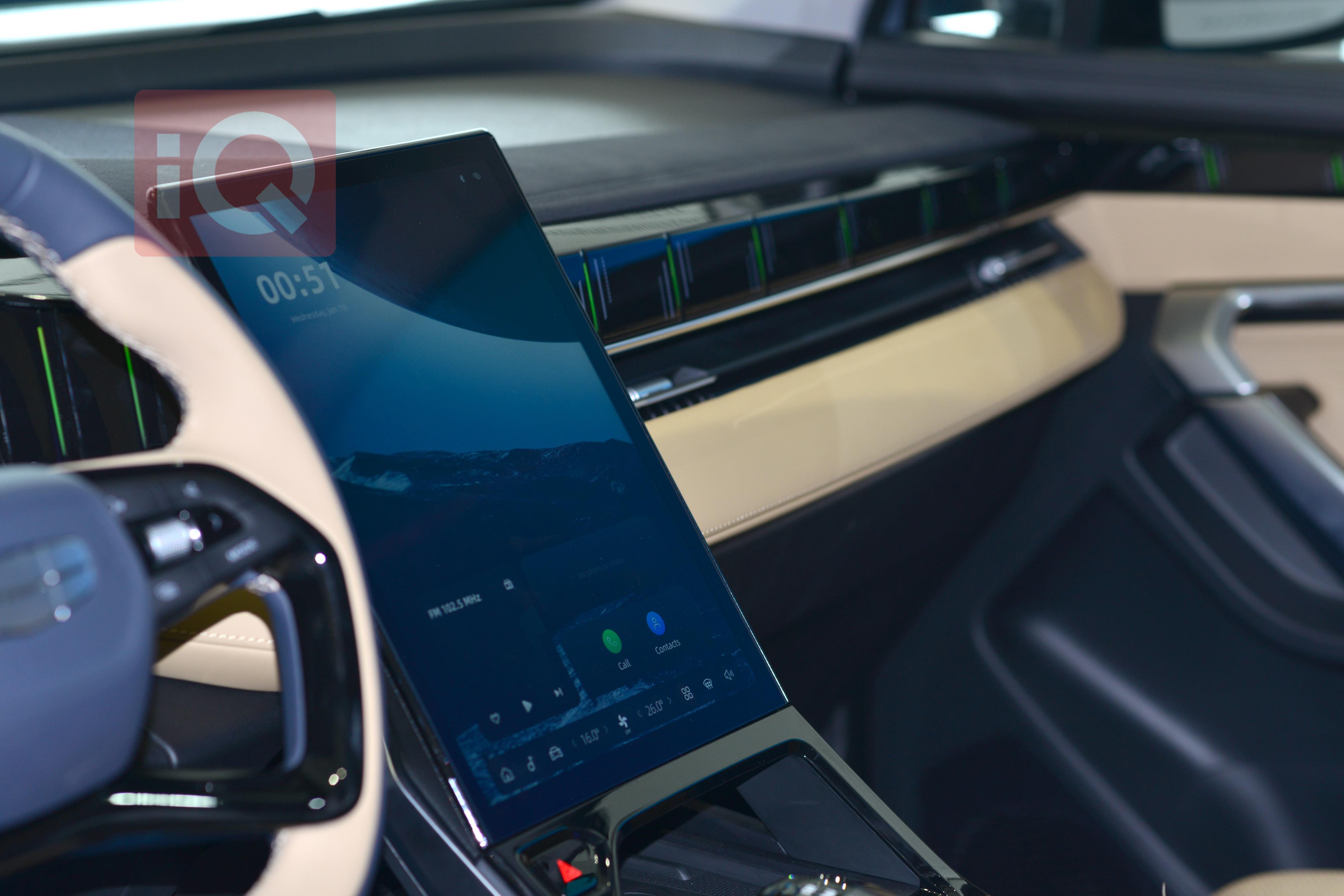 جیلی ستارەی